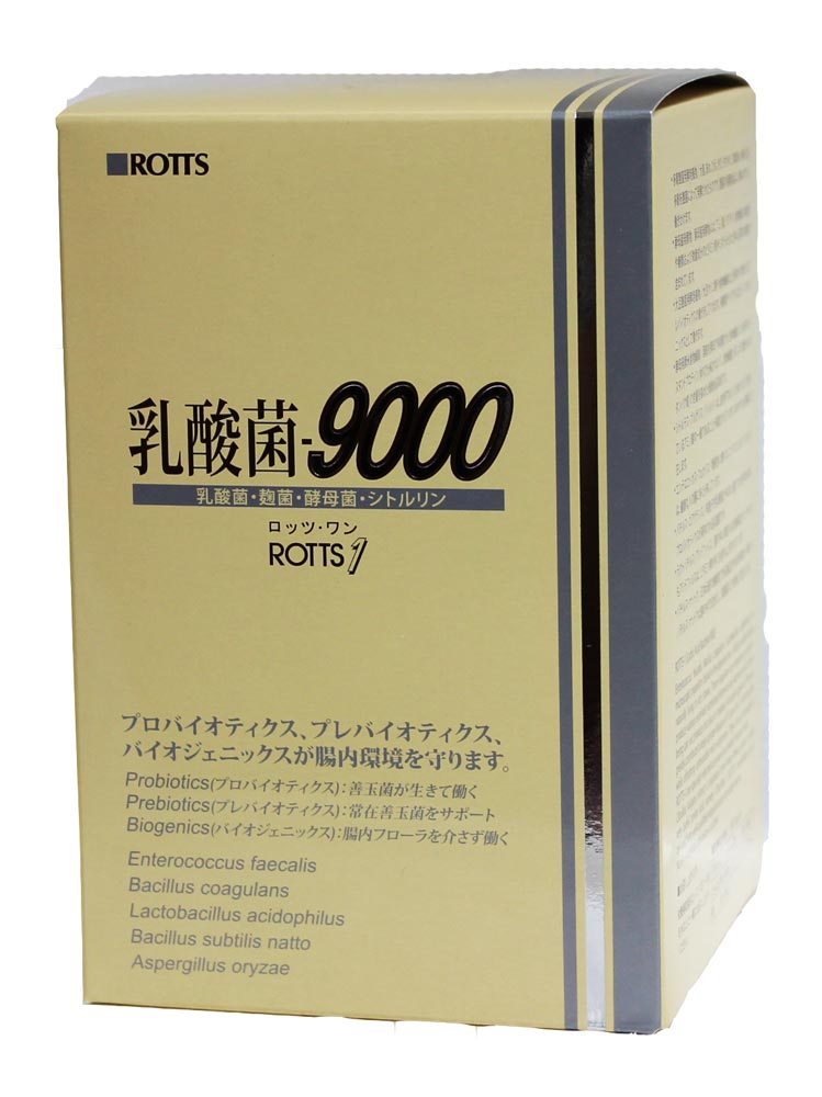 ROTTS 乳酸菌9000 50包サプリメント形状粉末 - 健康用品その他