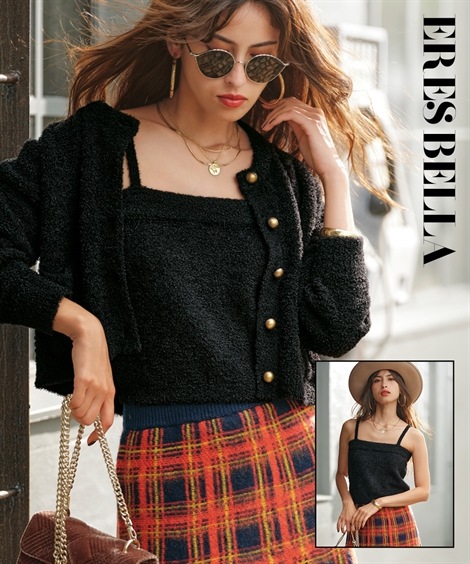 ニット ブークレニットアンサンブル ビスチェ＋カーディガン ERES BELLA