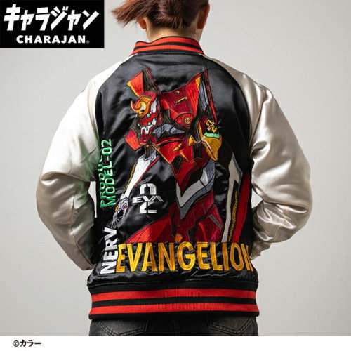 丸眞(マルシン) スカジャン(L) エヴァンゲリオン 2号機始動　男女兼用 キャラクター キャラジャン CHARAJAN 　4885013500