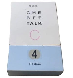 ロダム チェビトッ