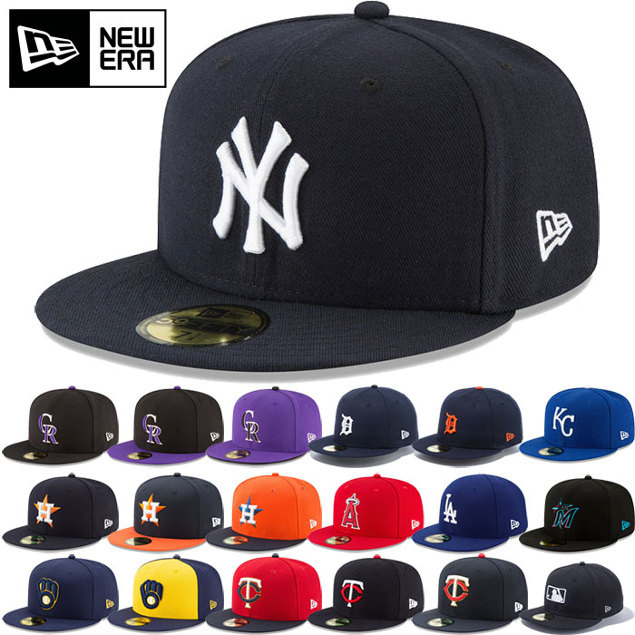 メンズ レディース 59FIFTY MLB 5950 帽子 ベースボールキャップ メジャーリーグ 大リーグ ストリート オンフィールド カジュアル