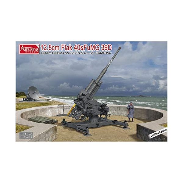 Amusing Hobby AH35A020 Flak 40 Injection Moulding Kit Unpainted Grey 並行輸入品 22,050円