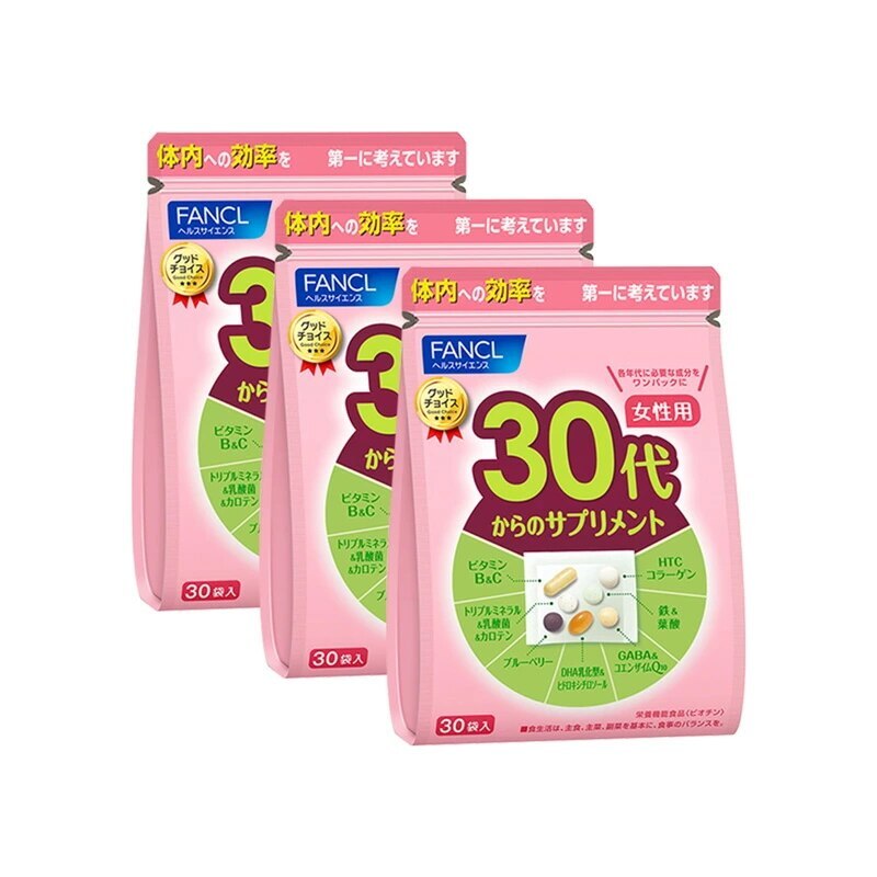 30代からのサプリメント 女性用(栄養機能食品) 45-90日分 [ サプリ サプリメント ]