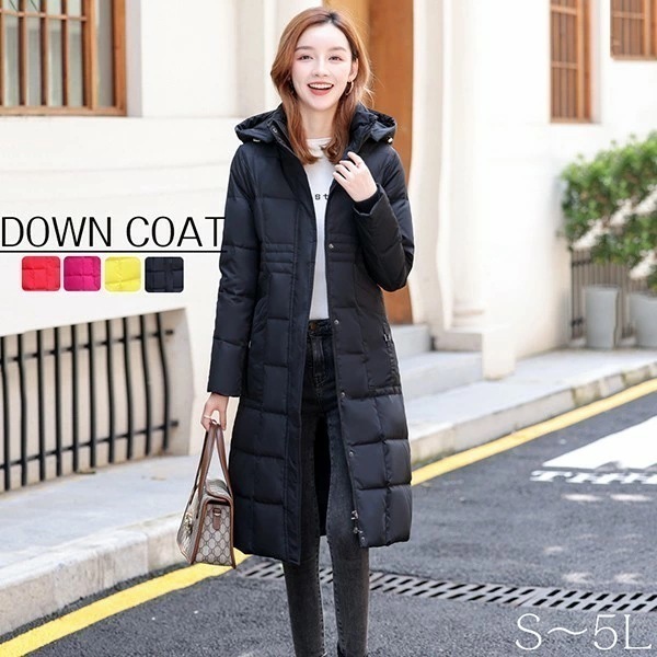 【本日限定】ダウンコート ロング ダウンジャケット 大きいサイズ ファー付き コート アウター シンプル 冬服 無地 軽い着心地あったか 防寒性 黒 黄色S M L 2L 3L 4Lbs050s1s1