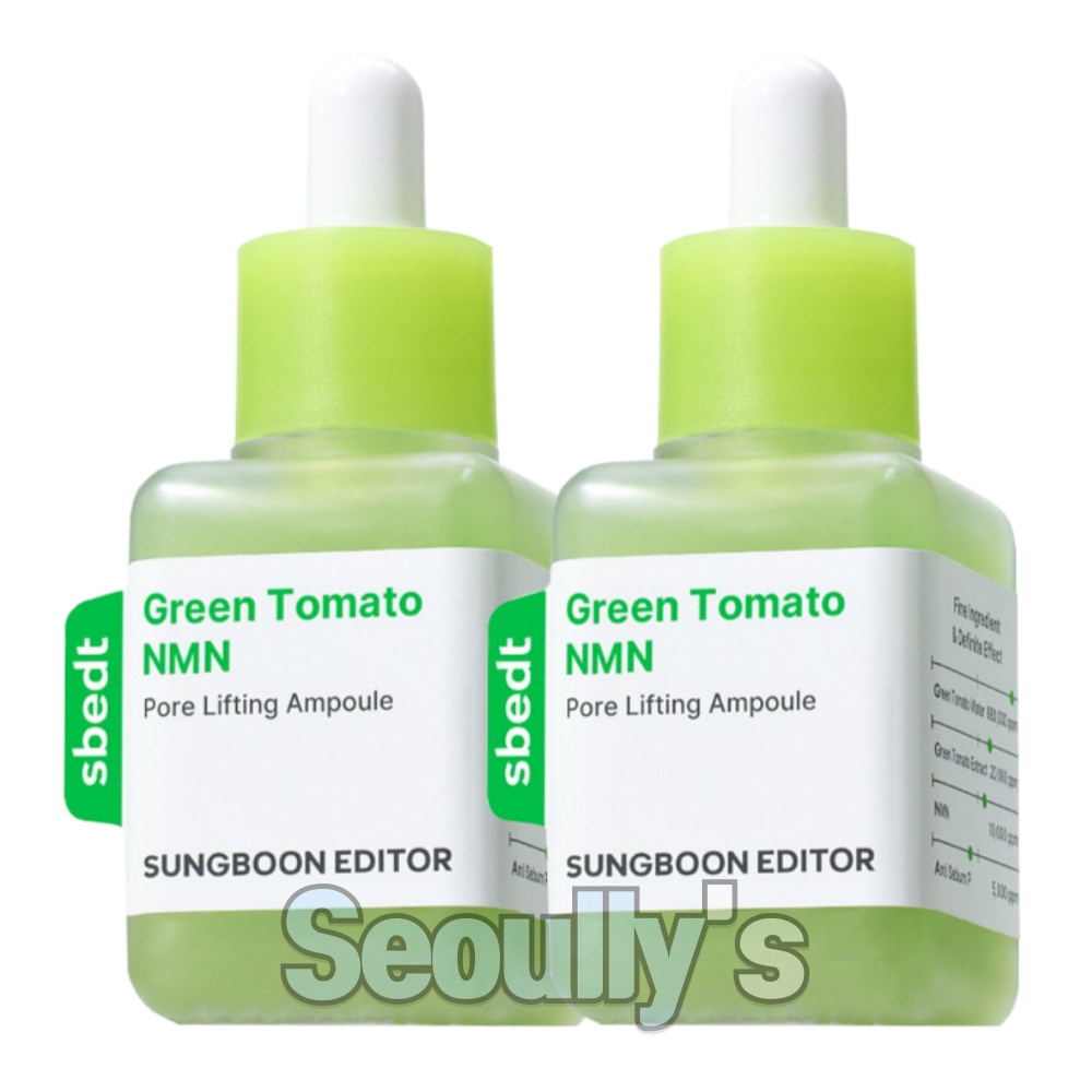 [リニューアル] グリーントマト NMN ポアリフティング 毛穴 アンプル 美容液, 40ml 2ea