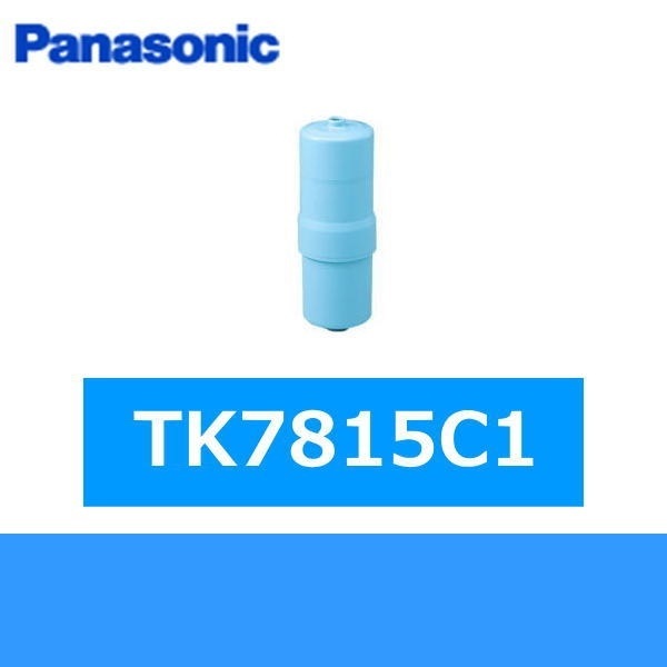 TK7815C1 交換用カートリッジ[]