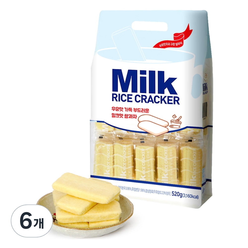 ミルク 米菓子520g6個