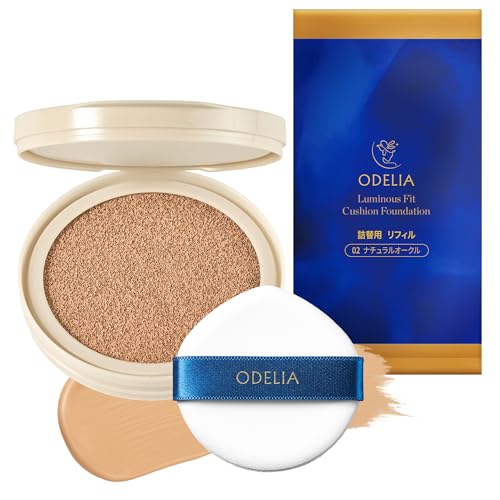 [リフィル単品]ODELIA ルミナスフィットクッションファンデーション (ナチュラルオークル) / 30代 40代 50代 60代 / カバー