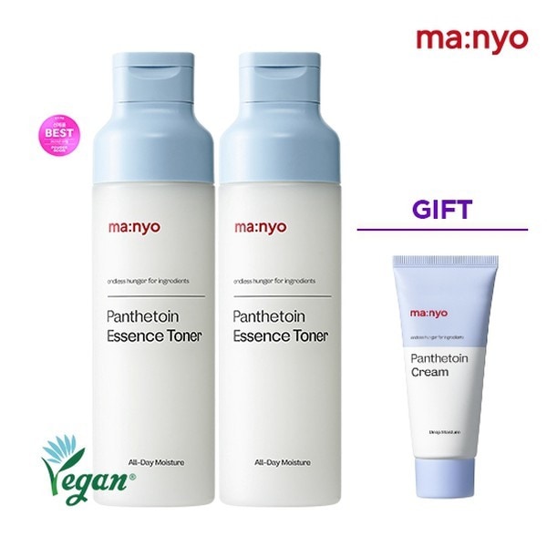 パンテ トイン エッセンス トナー 200ml x 2 + クリーム 20ml