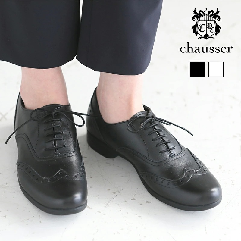 ショセ トラベルシューズ / ウィングチップレザーマニッシュシューズ #TR-004 TRAVEL SHOES by chausser レディース シューズ 靴 マニッシュシューズ マニッシュ レー
