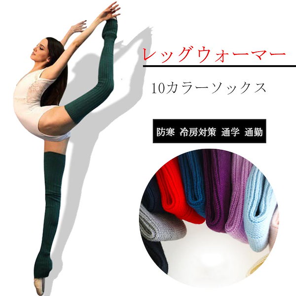 楽天市場】＼Lineお友達いつでも300円OFFクーポン／バレエ