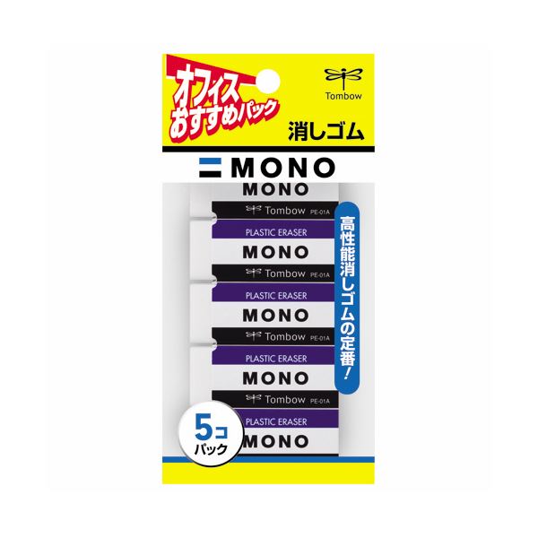 (まとめ) トンボ鉛筆 MONO消しゴム 小 JCA-561 1パック（5個） (×30セット)