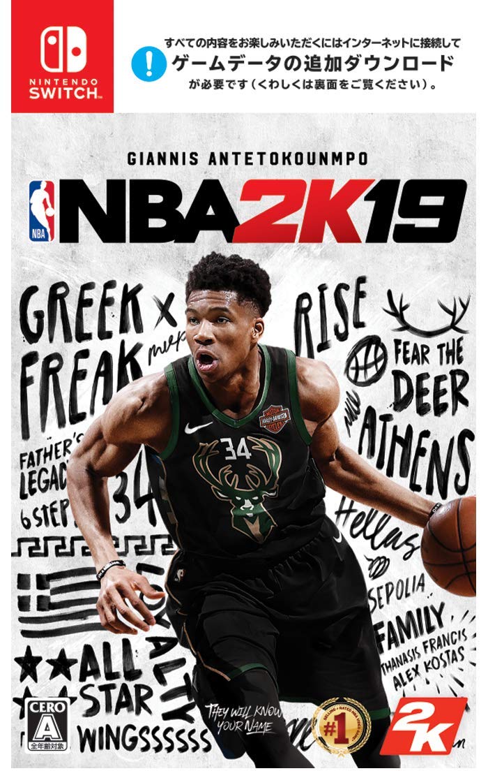 全国送料無料 NBA 2K19 - Switch