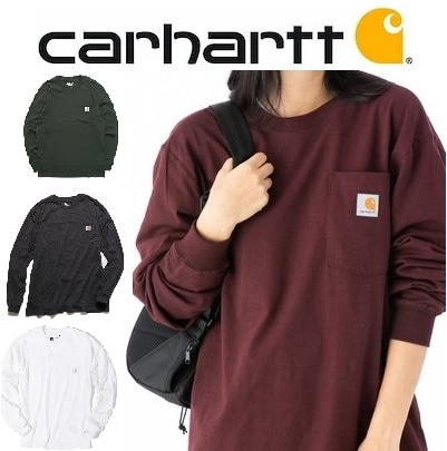 【本日限定特価】　ロングTシャツ　K126　長袖　ポケット　レディース　メンズ　6.75ozの厚手のコットン　ワーカーポケットロングスリーブTシャツ