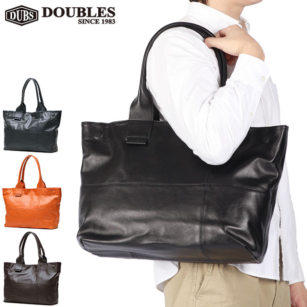 トートバッグ メンズ レディース 大きめ A4 ファスナー付き 本革 ブランド 通勤 革 撥水 持ち手 長め 肩がけ 自立 JZK-1445