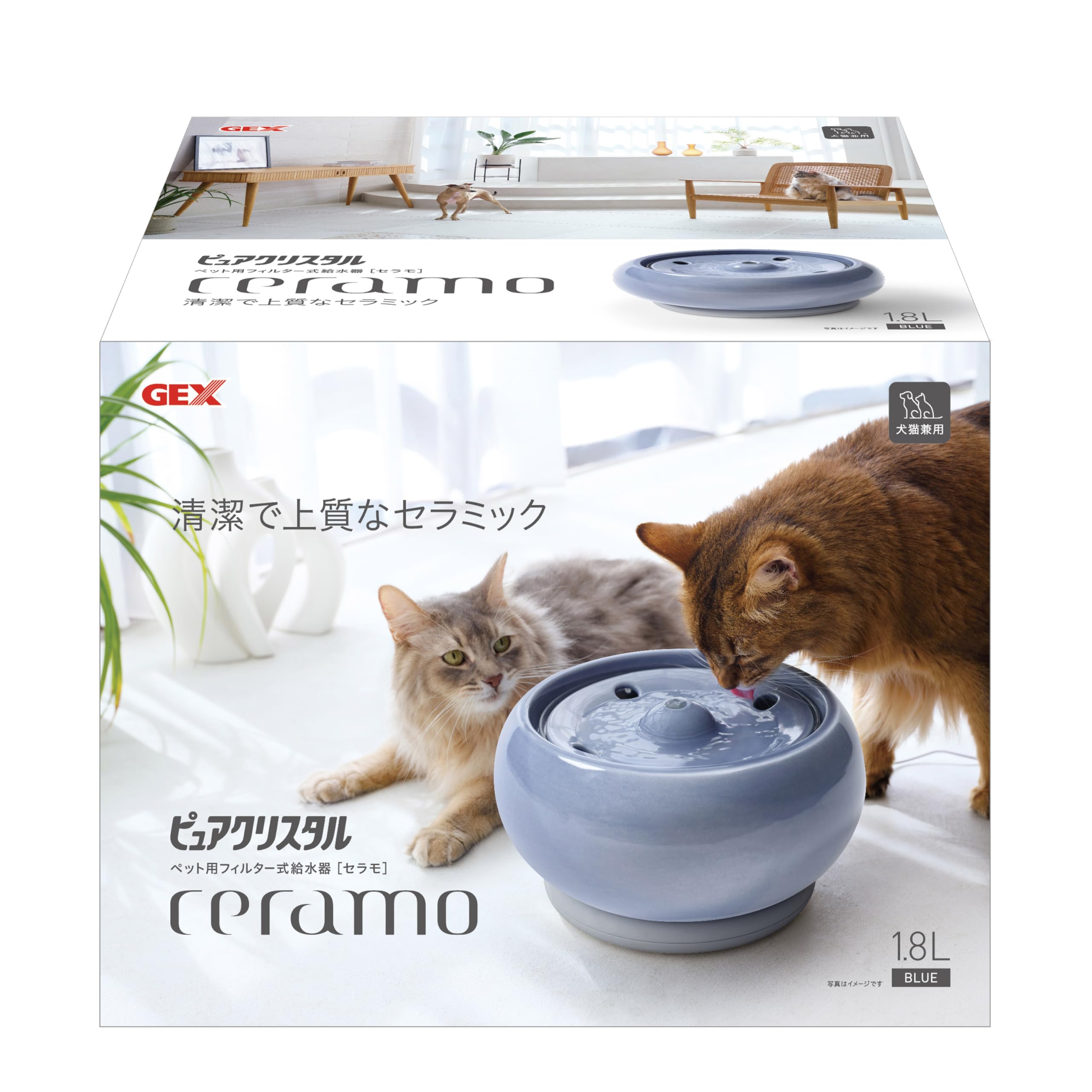 ジェックス ピュアクリスタル セラモ 1.8L ブルー 犬・猫用 陶器製 ペット用自動給水器 静音ポンプ