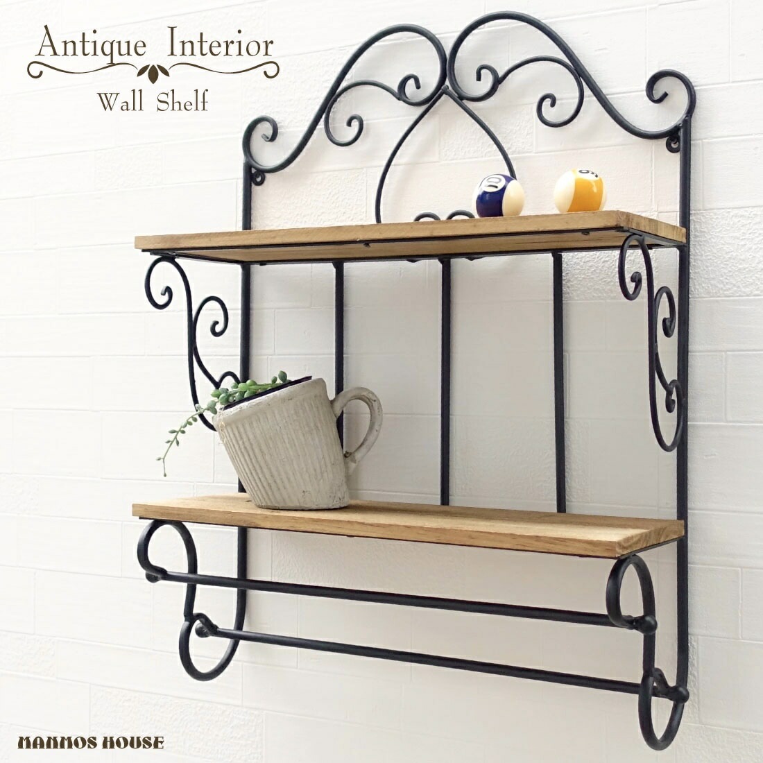 ウォールシェルフ 壁掛け タオルハンガー 棚 ラック 飾り棚 おしゃれ アンティーク調 ビンテージ 木製 アイアン 壁付け インテリア 洗面所 トイレ リビング インダストリアル