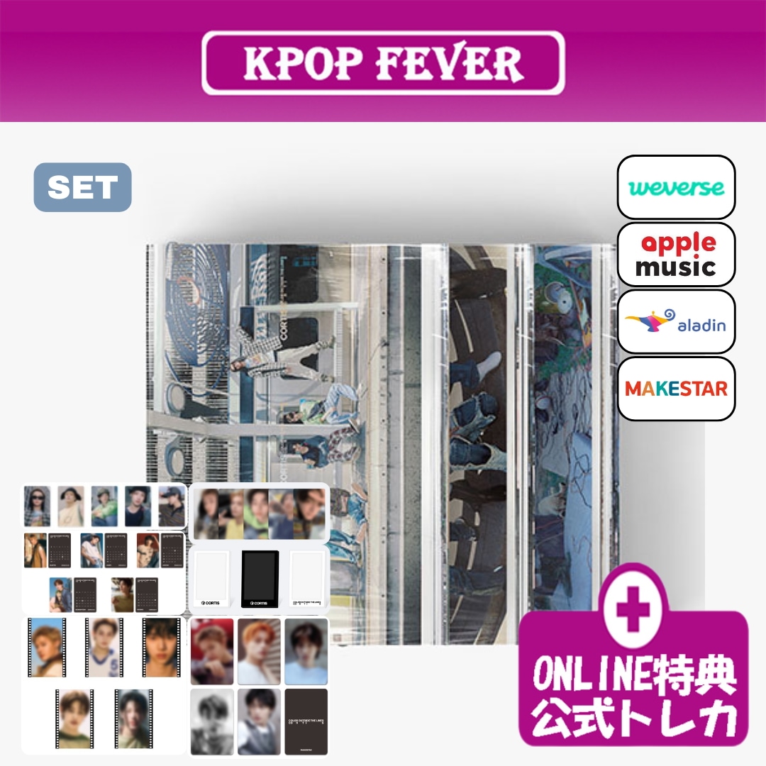 [online特典] CORTIS [COLOR OUTSIDE THE LINES] Photobook ver (SET) / 1st EP Album