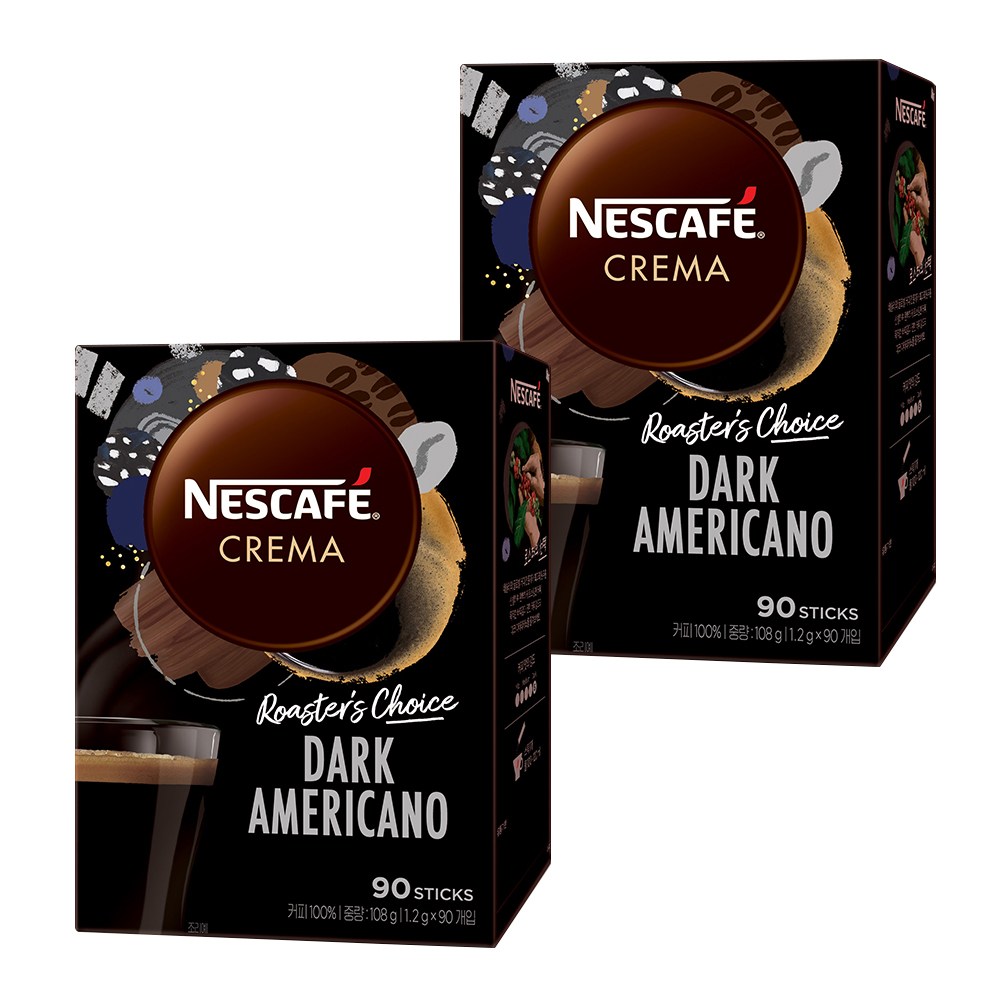 クレマ ダーク アメリカーノ 90T x 2個