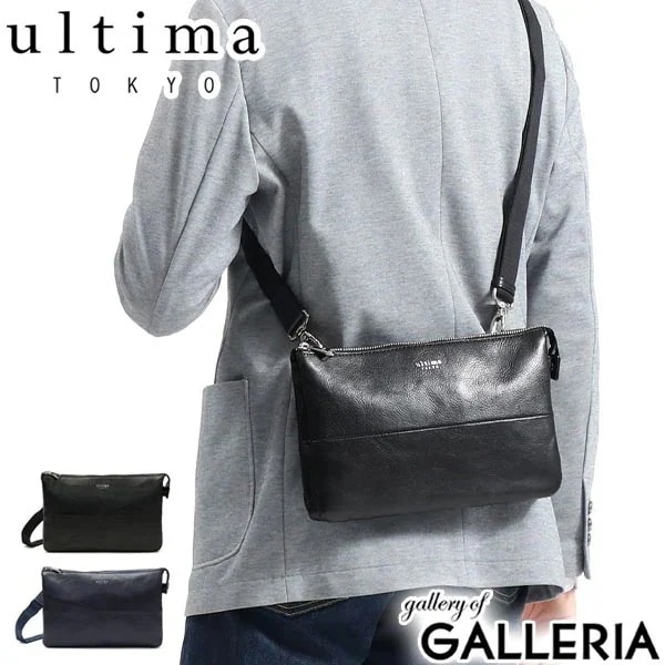 ショルダーバッグ ultima TOKYO アーバンスイッチショルダー クラッチバッグ セカンドバッグ 2WAY 小さめ コンパクト 本革 革 メンズ 77880