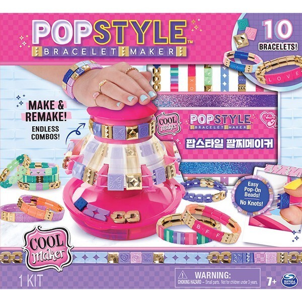 シークレットアート ポップスタイル ブレスレットメーカー