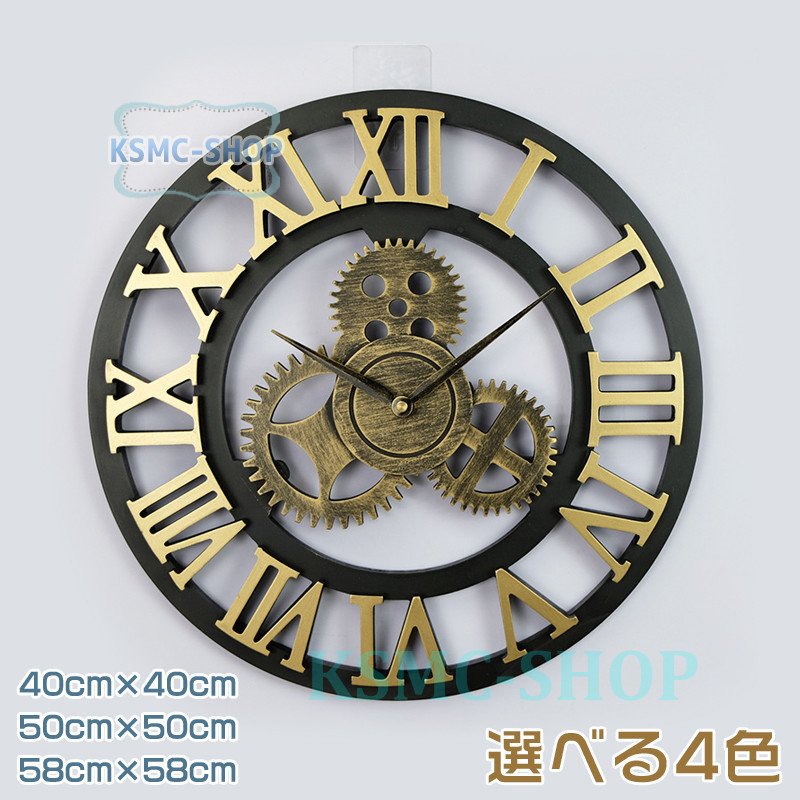 掛時計 入学祝い 玄関 インテリア時計 ゴールド デジタル 高級感 2021新作 大人気 掛け時計