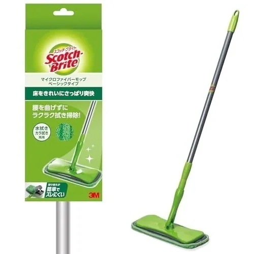 【.co.jp】3M フロアモップ マイクロファイバー ベーシックタイプ FM-B A B