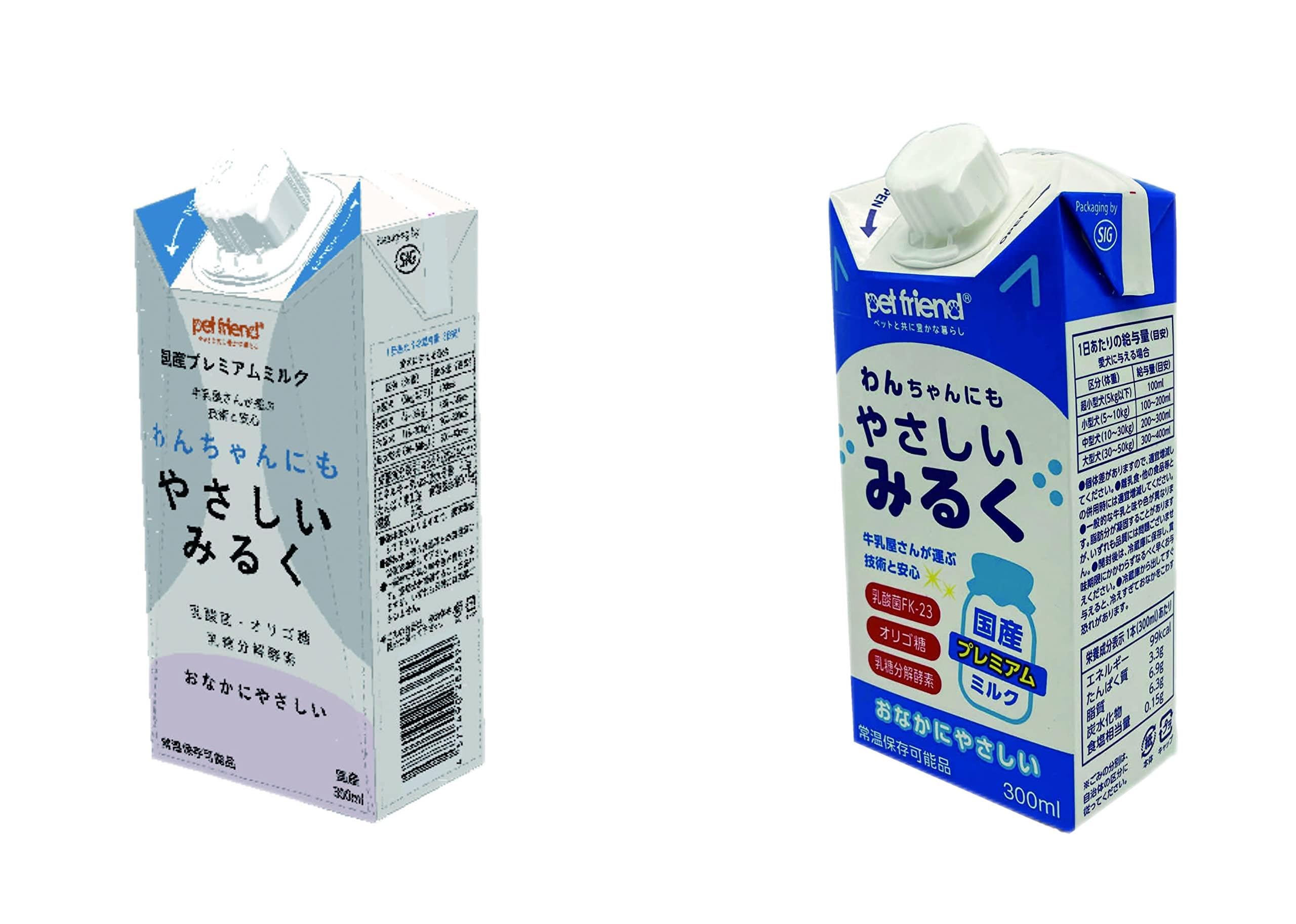 ペットフレンド ドッグフード 国産プレミアムミルク わんちゃんにもやさしいみるく 300ミリリットル (x 1) (ケース販売) *保存しやすいキャップ付きにてリニューアルいたしました