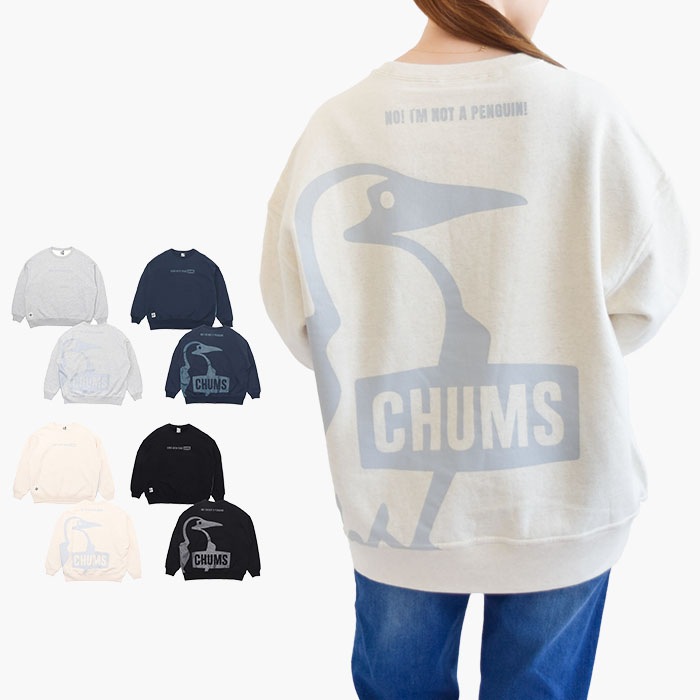 トップス スウェット トレーナー オーバーサイズ ビッグ ブービー クルー トップ メンズ レディース 長袖 裏起毛 春 秋 冬 全4色 S M L XL CH00-1466