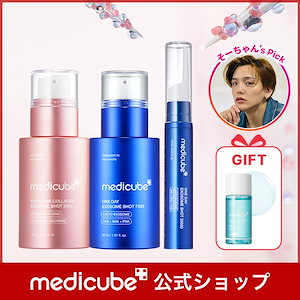 [6/7特価]【GIFT付】 (PDRN/ゼロ毛穴)エクソソームショット2000/7500/25000