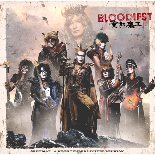聖飢魔II ／ BLOODIEST(初回生産限定盤B) (CD) BVCL-1248