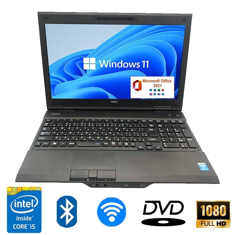 中古ノートパソコン Webカメラ内蔵 Lenovo ThinkPad L580 15.6型 8世代Core i5-8250U(4コア/8スレッド) メモリ8GB HDD500GB Type-C テンキー Windows11 Office Windows11搭載×Webカメラ内蔵中古パソコン 中古ノート