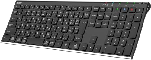 Arteck Bluetoothキーボード 日本語配列 マルチデバイス ステンレススチール フルサイズキーボード iOS, Android, WindowsタブレットPC スマートフォンとの互換性あり