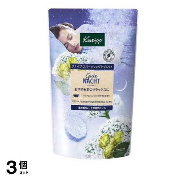 グーテナハト スパークリングタブレット ホップ&バレリアンの香り 50g (×6錠入) 3個セット 4,089円