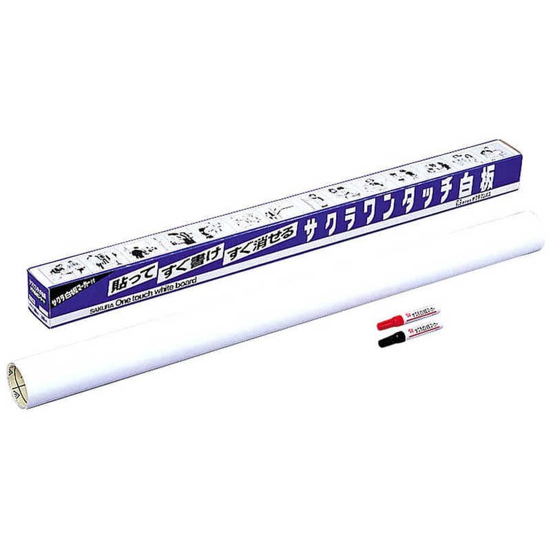 サクラクレパス　ワンタッチ白板 L　FN9018