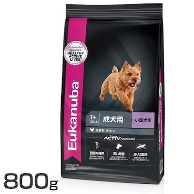 他サイト： ユーカヌバ スモール アダルト 800g ユーカヌバ プレミアムフード ドッグフード 小型犬 成犬用 Eukanuba 1歳以上 チキン 犬 ドライフード 【D】の商品画像