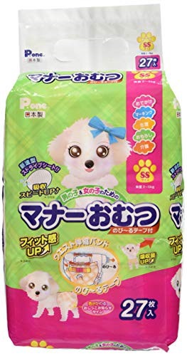 他サイト： 犬　猫　おむつ　男の子＆女の子のための　マナーおむつ　のびーるテープ付き　ＳＳ　２７枚入り　ＣＲＣ40―28―12―10―00の商品画像