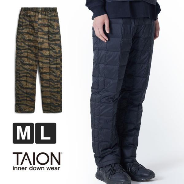 タイオン TAION ベーシック ダウンパンツ TAION-131RS 【返品交換不可】