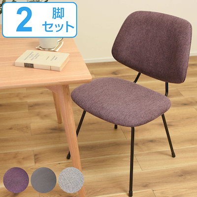 HR592 カリモク家具 2脚セット ダイニングチェア 薄緑色 若草色 【公式