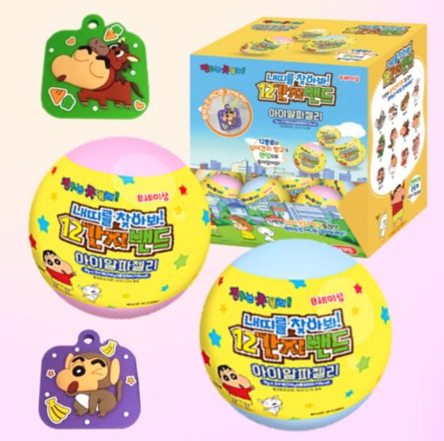 韓国お菓子 クレヨンしんちゃん 12干支 バンド キーリング キーホルダー ブレスレット クレヨンしんちゃん 1通(24本入)