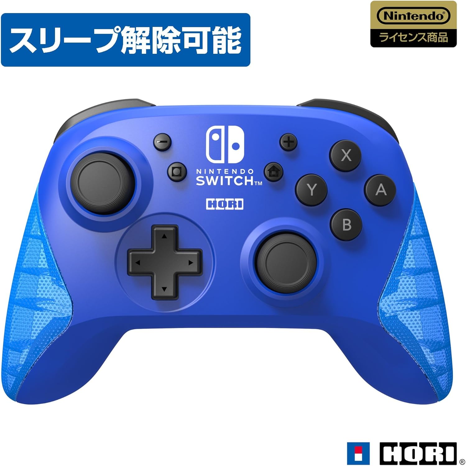 任天堂ライセンス商品 ワイヤレスホリパッド for Nintendo Switch ブルー Nintendo Switch対応