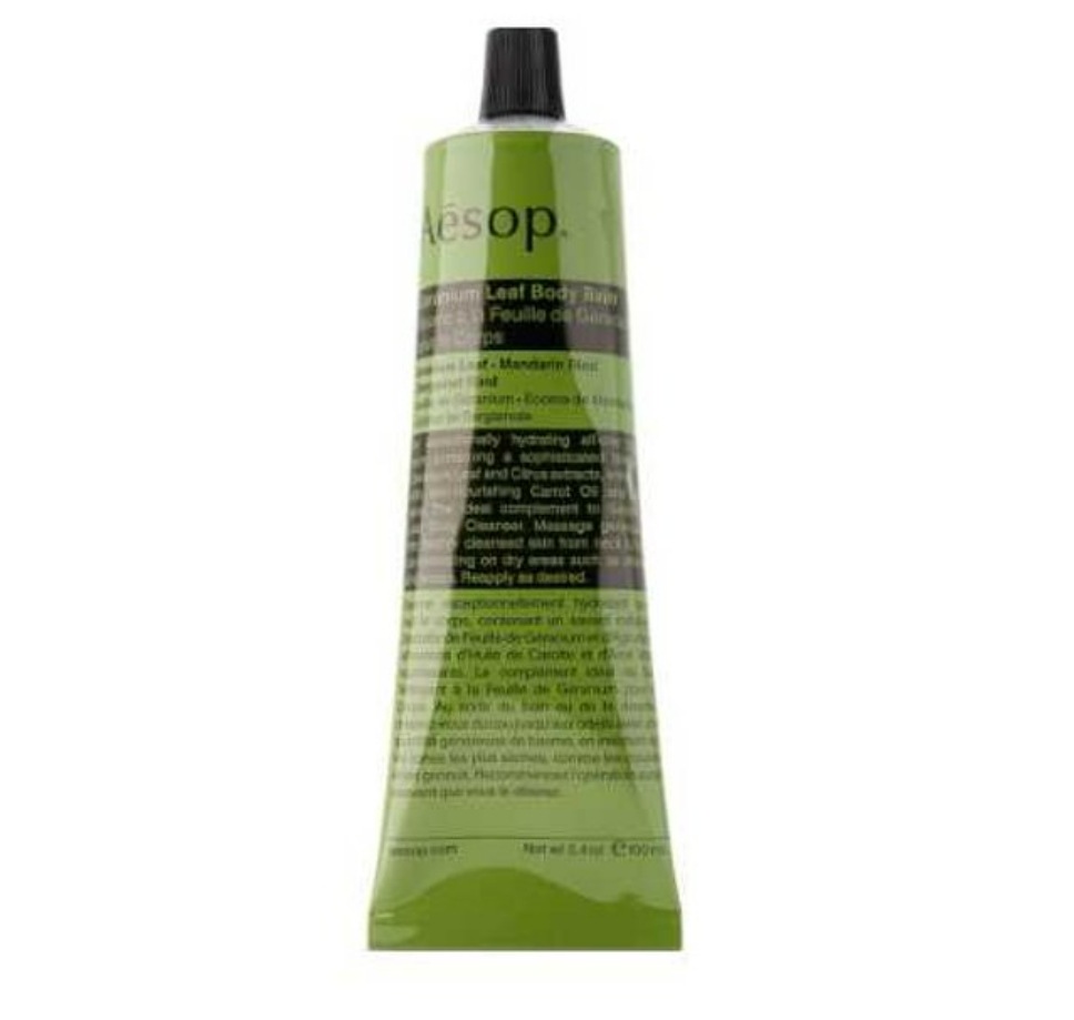 ゼラニウム リーフ ボディバーム 100ml 4,505円