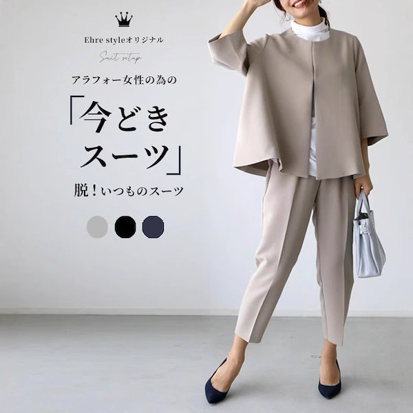 Qoo10] 【人気商品】在庫あり2025カジュアルス