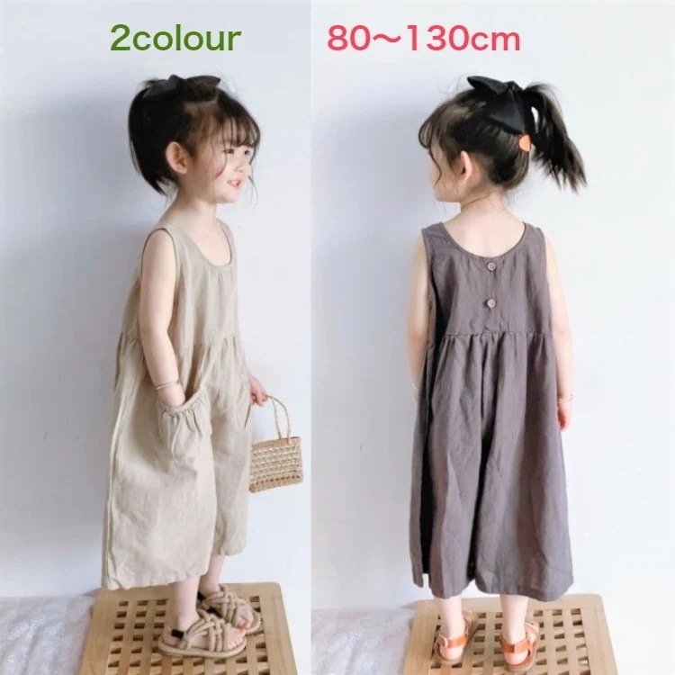 【新作】サロペット ワイドパンツサロペット オーバーオール ガウチョパンツ カバーオール 繋ぎ グレー ベージュ 無地 韓国風子供服 七分丈 子供服 女子 キッズ ベビー オールインワン 夏用 パンツ