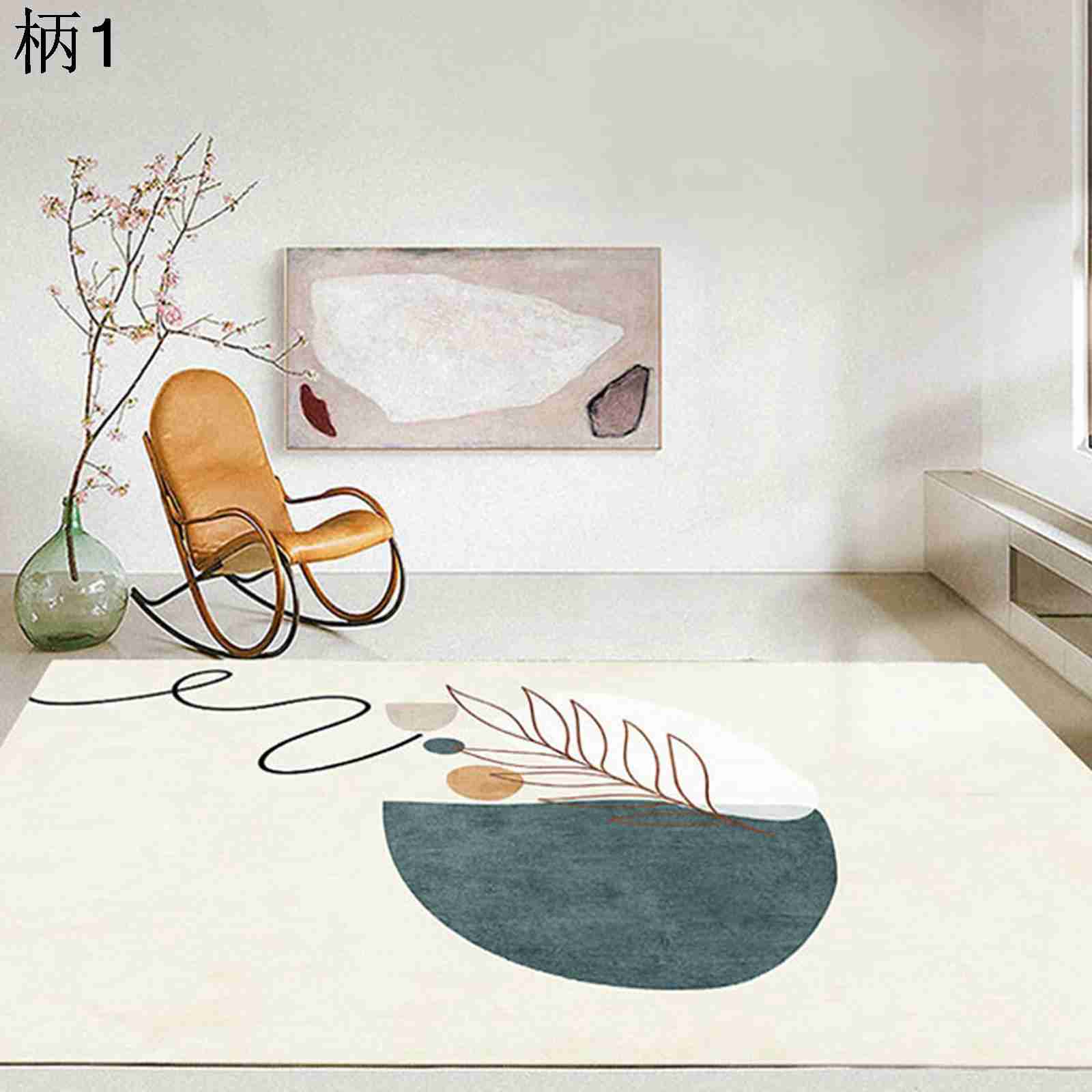 緑 ラグ カーペット 洗える 田園風 インテリア 室内 リビング ベッドルーム 汚れにくい 耐摩耗性 抗菌防臭 掃除ラクラク オールシーズン 柔らかい 低反発 触さよい マイクロファイバー 子供 犬猫