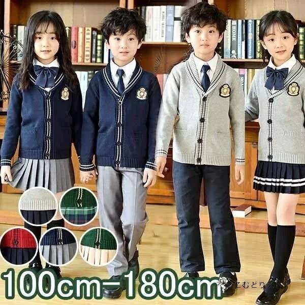 入学式 卒業式 スーツ 女の子 男の子 ジュニア 大きいサイズ 制服 ベスト 学生服 男子 女子 フォーマル 双子 イングランドタイプ ジュニアスーツ 子供服 入園祝