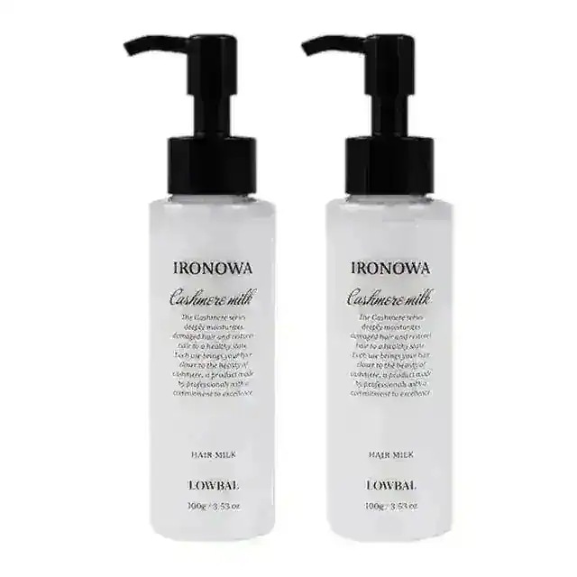 [国内正規品]カシミヤミルク 100ml x 2 お得な2個セット ヘアミルク ベタつかない 高保湿 シルクうねり 上質 ツヤ感 有効成分 熱ダメージ 予防 補修 エルカラクトン