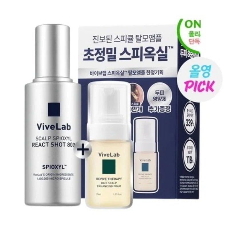 スピオキシル リアクトショット800 50ml 企画 (+エンハンシングフォーム 30ml 贈呈)