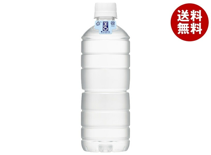 アサヒ飲料 スーパーH2O ラベルレス 600mlPET＊24本入＊(2ケース)