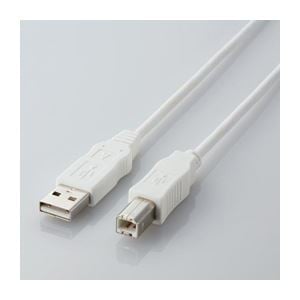 (まとめ)エレコム エコUSBケーブル(A-B・1.5m) USB2-ECO15WH(×5セット)
